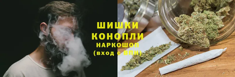 Конопля THC 21%  Черногорск 